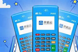 泗水POS机办理